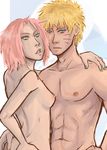  naruto naruto_uzumaki sakura_haruno starchii tagme 