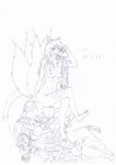  ahri league_of_legends tagme 