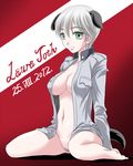  laura_toth strike_witches tagme 