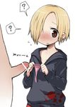  idolmaster idolmaster_cinderella_girls koume_shirasaka tagme 