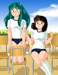  anime_coloring blue_sky brown_eyes brown_hair buruma chain-link_fence chair commentary day fence green_eyes green_hair gym_uniform highres horns kneeling lum miyake_shinobu multiple_girls mushimaru shoes sitting sky socks sweatdrop tree urusei_yatsura 