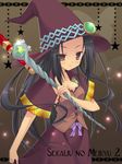  black_hair brown_eyes doctor_magus hat long_hair moribe_(rabumanyo) sekaiju_no_meikyuu solo staff witch witch_hat 