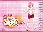  bare_legs breasts choker cleavage collarbone full_body hand_on_hip highres large_breasts looking_at_viewer nanamiso original pencil_skirt pink_hair shirt shoes short_hair skirt solo standing text_focus white_shirt 