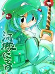  :3 character_name hat kawashiro_nitori kobayashi_tetsuya mechanical_arm nobiiru_arm solo touhou two_side_up 