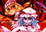  face flandre_scarlet multiple_girls remilia_scarlet siblings sisters touhou uousa-ou wings 