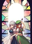  bad_id bad_pixiv_id blue_eyes braid china_dress chinese_clothes dress hat hong_meiling izayoi_sakuya knife knifed leona_(pixiv) long_hair maid multiple_girls red_eyes red_hair ribbon short_hair silver_hair stained_glass touhou twin_braids 