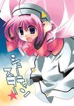  bow caro_ru_lushe hat lyrical_nanoha mahou_shoujo_lyrical_nanoha_strikers open_mouth pink_bow pink_hair sakura_tasuke solo star 