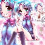  ai_wa_muteki aqua_eyes blue_hair glasses lowres mori_ai one_eye_closed short_hair ueki_no_housoku v 