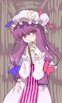  amakura book bow hair_ribbon hat long_hair lowres patchouli_knowledge pink_bow purple_eyes purple_hair ribbon solo touhou 