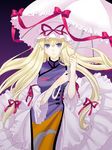  bad_id bad_pixiv_id blonde_hair blue_eyes hair_ribbon hat long_hair mattaku_mousuke parasol ribbon solo touhou umbrella yakumo_yukari 