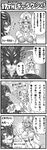  1girl ayanami_rei ayanami_rei_(cosplay) cain_highwind comic cosplay dancer dragon_quest dragon_quest_iv eyepatch final_fantasy final_fantasy_iv greyscale manya manya_(cosplay) monochrome neon_genesis_evangelion plugsuit rosa_farrell shuninshunin translated 