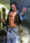  artist_request highres katakura_kojuurou katana male_focus manly muscle scan scar sengoku_basara solo sword weapon 