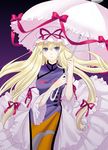  blonde_hair bow expressionless frilled_sleeves frills hair_bow holding jitome long_hair long_sleeves looking_at_viewer mattaku_mousuke purple_eyes red_bow solo tabard touhou umbrella very_long_hair yakumo_yukari 