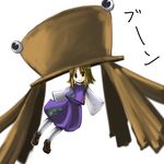  ameimo hat lowres moriya_suwako oversized_clothes solo touhou 