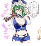  adapted_costume asymmetrical_hair black_panties blush breasts cleavage cleavage_cutout dark_skin disembodied_penis elbow_gloves gloves green_eyes green_hair handjob hat large_breasts microskirt midriff navel panties penis precum sekitaku shiki_eiki shiny shiny_skin simple_background sketch skirt speech_bubble standing text_focus thigh_gap touhou translation_request underwear white_background wide_hips 