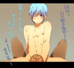  kuroko&#039;s_basketball tagme tetsuya_kuroko 