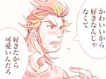  akai_suzaku blush dnp fang fingers idolmaster idolmaster_side-m looking_afar male_focus mullet multicolored_hair open_mouth orange_hair pink_background red_eyes red_hair sideburns simple_background solo speech_bubble spiked_hair thick_eyebrows upper_body 