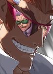  azusa_(hws) face grin kyouji_mujo male_focus martin_zigmarl multiple_boys reflection scryed smile straight_cougar sunglasses wrap-around_shades 