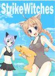  animal_ears hiwari lynette_bishop multiple_girls one-piece_swimsuit sanya_v_litvyak strike_witches swimsuit world_witches_series 