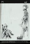  1girl artist_request greyscale highres len melty_blood monochrome pointy_ears toono_shiki tsukihime 
