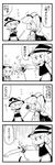  artist_request comic greyscale kawashiro_nitori kirisame_marisa mini-hakkero monochrome multiple_girls touhou translated 