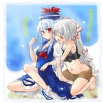  :d bare_shoulders blue_dress blue_hair closed_eyes dress fujiwara_no_mokou hat kamishirasawa_keine kneeling looking_at_viewer midriff multiple_girls navel open_mouth puffy_short_sleeves puffy_sleeves red_eyes shirt short_sleeves shorts silver_hair sleeveless sleeveless_shirt smile stomach sweat tank_top tate_eboshi touhou yuri 