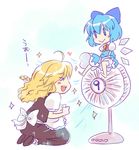  &gt;_&lt; 2girls 490 :&gt; :d blonde_hair blue_eyes blue_hair blush_stickers bow cirno closed_eyes electric_fan kirisame_marisa multiple_girls mundane_utility open_mouth smile touhou xd 