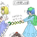  3girls alice_margatroid artist_request backpack bag camera hat implied_pantyshot kawashiro_nitori lowres mechanical_arm multiple_girls nobiiru_arm paparazzi shameimaru_aya skirt skirt_lift teamwork tokin_hat touhou translated two_side_up 