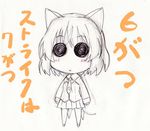  animal_ears artist_request blush chibi lowres monochrome sanya_v_litvyak sketch solid_circle_eyes solo spot_color strike_witches translated world_witches_series 