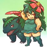  :t blush_stickers dress fang fangs flower gen_1_pokemon green_hair hair_flower hair_ornament hand_on_hip hitec leaf moemon open_mouth panties pantyshot personification plump pokemon pokemon_(creature) red_eyes smile thighhighs underwear venusaur 