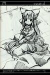  artist_request greyscale highres len melty_blood monochrome pointy_ears ribbon sitting solo tsukihime 