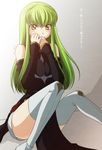  bangs boots c.c. code_geass detached_sleeves green_hair jyuru long_hair sitting solo spoilers thigh_boots thighhighs translated yellow_eyes 