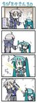  &gt;_&lt; 0_0 2girls 4koma ahoge aqua_hair chibi chibi_miku closed_eyes comic energy_sword flashlight hatsune_miku long_hair minami_(colorful_palette) multiple_girls silent_comic star_wars sword twintails vocaloid voyakiloid weapon yowane_haku 