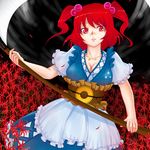  belt breasts cleavage dorogumi flower large_breasts onozuka_komachi red_eyes red_hair scythe short_hair solo spider_lily touhou 