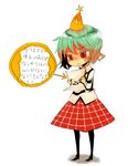  anger_vein ascot bad_id bad_pixiv_id christmas_is_cancelled frown green_hair hat k_no_hito kazami_yuuka pantyhose party_hat plaid plaid_skirt red_eyes short_hair skirt solo touhou translated white_background 