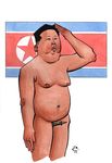  kim_jong_un north_korea tagme 