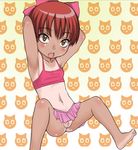  gegege_no_kitaro jyujiro neko_musume tagme 