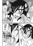  it&#039;s_not_my_fault_i&#039;m_not_popular kuroki_tomoko tagme 