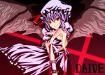  bad_id bad_pixiv_id blood daive hat remilia_scarlet ribbon solo touhou wings 