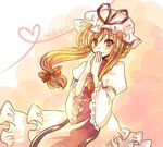  blonde_hair hair_ribbon hair_up hands_together hat lowres own_hands_together ribbon smile solo touhou yakumo_yukari yutsuka_(amyucca) 