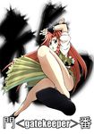 arm_up braid china_dress chinese_clothes dress full_body green_dress green_eyes hong_meiling long_hair looking_at_viewer puffy_short_sleeves puffy_sleeves red_hair short_sleeves simple_background solo text_focus thighs touhou tsuttsu twin_braids very_long_hair white_background 