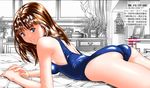  ass bed brown_hair highres i&quot;s katsura_masakazu lying non-web_source on_stomach one-piece_swimsuit purple_eyes school_swimsuit shiny shiny_clothes short_hair smile solo swimsuit yoshizuki_iori 