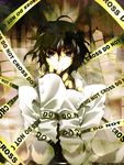  bad_id bad_pixiv_id black_hair caution_tape kaze-hime keep_out koide_natsuno purple_eyes shiki solo 