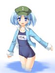  bad_id bad_pixiv_id blue_hair hat highres kawashiro_nitori name_tag no_pants one-piece_swimsuit open_clothes open_shirt school_swimsuit shirt short_hair solo swimsuit swimsuit_under_clothes totokichi touhou two_side_up wading water 