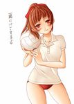  bad_id bad_pixiv_id brown_hair buruma copyright_request ponytail red_eyes shirt solo tamarashi volleyball 