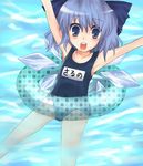  \o/ arms_up bad_id bad_pixiv_id blue_eyes blue_hair cirno hane_riu innertube one-piece_swimsuit outstretched_arms ribbon school_swimsuit solo swimsuit touhou water wings 