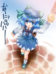  backpack bag blue_hair cirno hat randoseru ribbon sakayaki_(burning_soul) short_hair solo touhou 