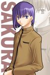  fate/stay_night fate_(series) genderswap genderswap_(ftm) homurahara_academy_uniform male_focus matou_sakura non-web_source school_uniform solo 