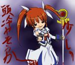  bad_anatomy blood bow cocoa_(kakao5641) cool_your_head dragon_ball dragon_ball_z fingerless_gloves frieza gloves looking_at_viewer lyrical_nanoha magazine_(weapon) magical_girl mahou_shoujo_lyrical_nanoha mahou_shoujo_lyrical_nanoha_a's parody raising_heart red_bow solo takamachi_nanoha translated twintails white_devil yandere 