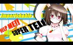  animal_ears bespectacled brown_hair bunny_ears ddd_(artist) glasses inaba_tewi kukyo short_hair solo third-party_edit touhou 
